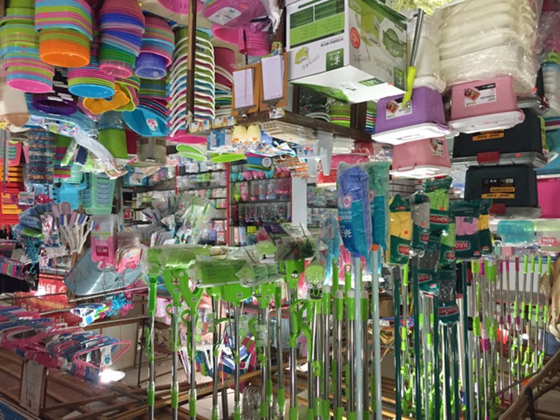 重庆批发：轻松挑选优质商品的选购指南